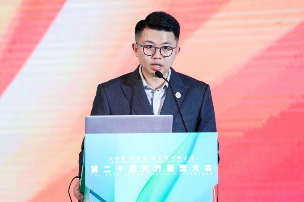 竹織綠潮，未來已來！天竹聯(lián)盟2026/2027流行趨勢(shì)產(chǎn)品正式發(fā)布
