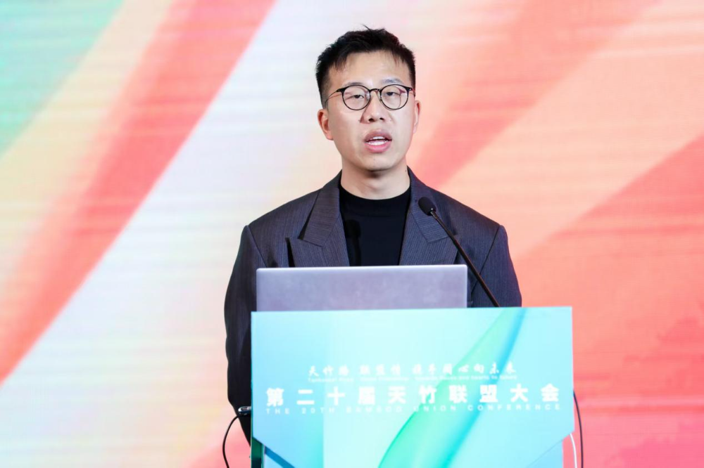 竹織綠潮，未來已來！天竹聯(lián)盟2026/2027流行趨勢(shì)產(chǎn)品正式發(fā)布