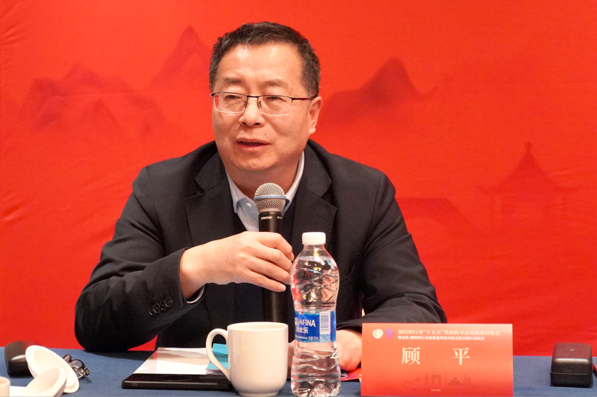 新年第一會!棉紡織行業邁向“十五五”高質量發展新征程