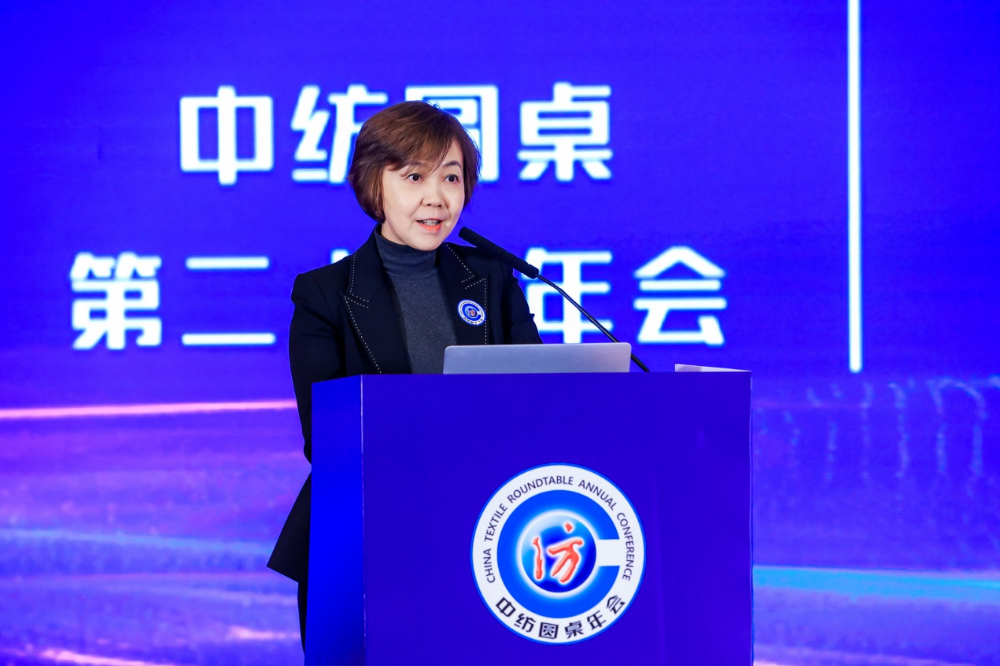 &ldquo;奮進(jìn)&lsquo;十五五&rsquo;，開(kāi)啟紡織現(xiàn)代化產(chǎn)業(yè)建設(shè)新征程&rdquo;--中紡圓桌第二十屆年會(huì)在北京舉行