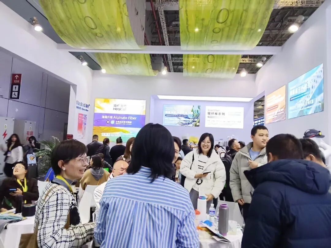 2026intertextile春夏面輔料展圓滿收官,Healcell海纖®生物彰顯海洋纖維硬核實力