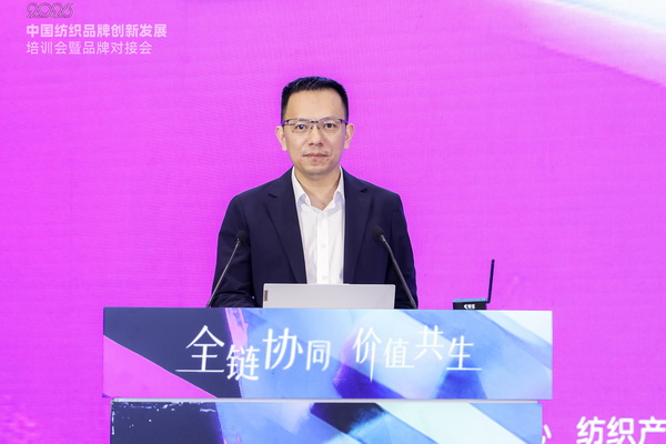 共探協同共生新范式，2026中國紡織品牌創新發展培訓會在柯橋舉行