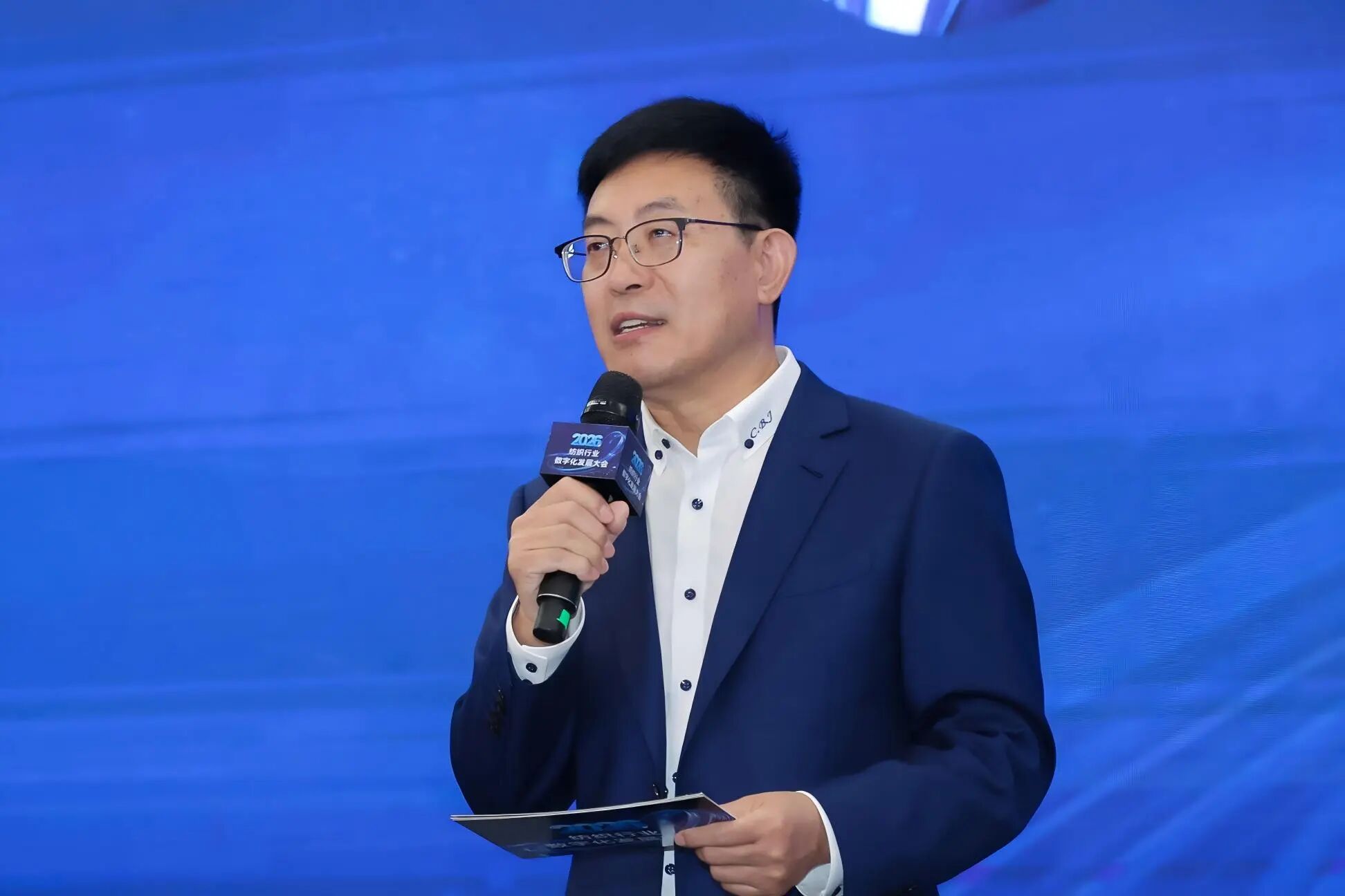 探索產(chǎn)業(yè)鏈智慧升級新路徑，2026紡織行業(yè)數(shù)字化發(fā)展大會(huì)在柯橋舉辦