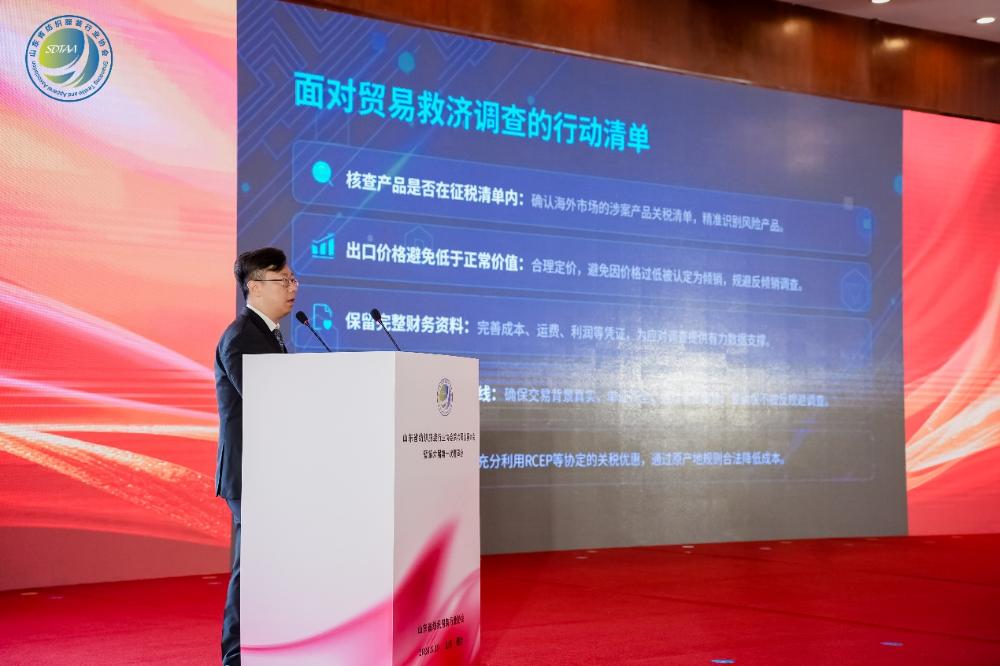 三十而立風正勁，智啟新程謀遠篇！山東省紡織服裝行業協會第六屆會員大會暨六屆一次理事會舉辦