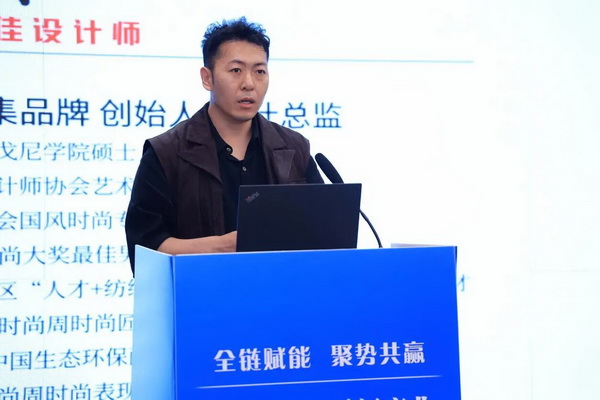全鏈賦能推進毛衫產業(yè)從“制造端”向“價值鏈”躍升——2026 海陽毛衫產業(yè)供應鏈創(chuàng)新發(fā)展交流活動成功舉辦