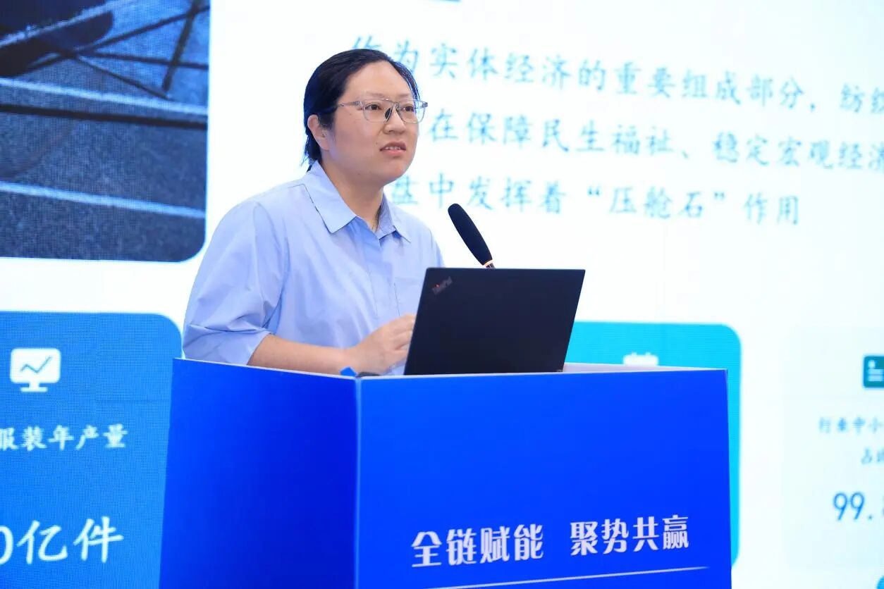 全鏈賦能推進毛衫產業(yè)從“制造端”向“價值鏈”躍升——2026 海陽毛衫產業(yè)供應鏈創(chuàng)新發(fā)展交流活動成功舉辦