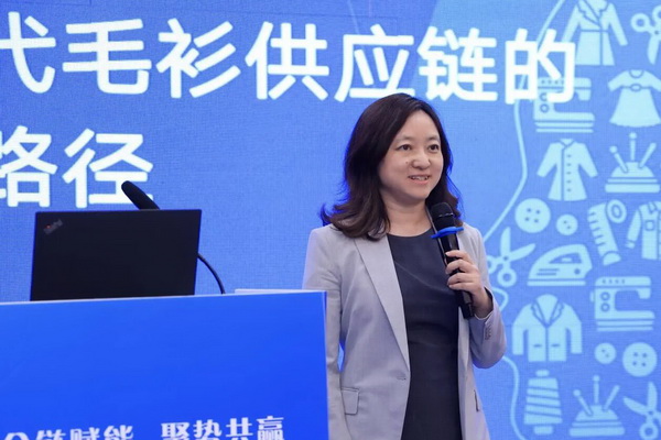 全鏈賦能推進毛衫產業(yè)從“制造端”向“價值鏈”躍升——2026 海陽毛衫產業(yè)供應鏈創(chuàng)新發(fā)展交流活動成功舉辦
